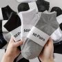 10 броя къси чорапи - черни и сиви. Унисекс (unisex), снимка 5