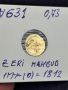 Златна монета, ZERI MAHBUB 1812 год . османска империя, султан Махмуд II, тегло 0.73 гр.,23 карата