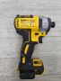 Ударен Винтоверт Dewalt DCF887, снимка 2