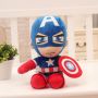 Плюшена играчка Капитан Америка, 25см, снимка 1 - Плюшени играчки - 45432855