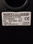 Тонколони Sony SS-MF500H, снимка 3