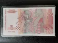 5 лева 2009г , снимка 2