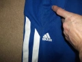 Долнище ADIDAS  мъжко,М-Л, снимка 2