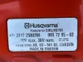 Husqvarna комплект - Акумулаторна духалка, храсторез, резачка 36V 9,4Ah, снимка 12