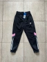 Нов анцуг с етикет - Adidas , снимка 1