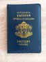 Нов калъф за паспорт , снимка 5