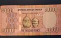 5000 франка Руанда 2014 г VF, снимка 2