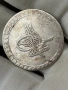 Сребърна османска монета, снимка 1