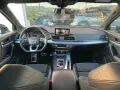 Audi Q5 Sline/ACC/ПАНОРАМА/B&O/HEAD UP/Въздух/Keyless/FULL, снимка 18