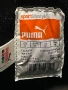 Puma Esito Finale EU43 , снимка 10