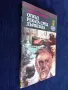 Отвъд реката, сред дърветата - Ърнест Хемингуей, снимка 3