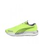 Маратонки PUMA Velocity Nitro 2 Running Shoes Yellow, снимка 1