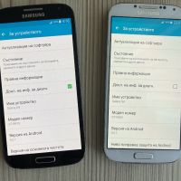 Samsung Galaxy S4 16GB - 2 броя, снимка 7 - Samsung - 46171457