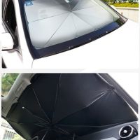 Сенник-чадър за автомобил: Защита от UV лъчи / Размер: 140х79, снимка 6 - Калъфи, кейсове - 45136847