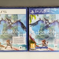 [ps5/ps4]! СУПЕР Цена! Horizon Forbidden West / Чисто НОВИ, снимка 1 - Игри за PlayStation - 44937400