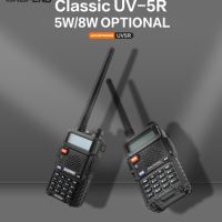 Радиостанция walkie talkie Baofeng UV5R 5W и 8W ВНОСИТЕЛ radiostation, снимка 8 - Други - 45383527