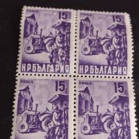 Пощенски марки стари редки от соца чисти без печат за КОЛЕКЦИОНЕРИ 44626, снимка 1 - Филателия - 45313502