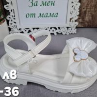 Нови модели детски сандали за момиче, снимка 9 - Детски сандали и чехли - 45877572