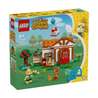 LEGO® Animal Crossing™ 77049 - Посещение в къщата на Isabelle, снимка 1 - Конструктори - 44939731