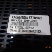 Кабелен приемник на А1 KAONMEDIA KSTB5020, снимка 5 - Приемници и антени - 45263777