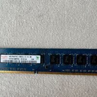  4GB DDR3  , РАМ памет , ram памет 4GB DDR3 за настолен компютър, снимка 2 - RAM памет - 45144731