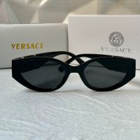 Versace 2024 дамски слънчеви очила котка, снимка 5 - Слънчеви и диоптрични очила - 45571854