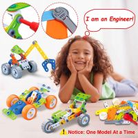  STEM Building Toys 10 в 1 комплект играчки за конструиране, строител за деца 5+ год., снимка 4 - Образователни игри - 45111782