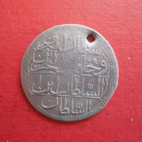Турска сребърна монета 11, снимка 4 - Нумизматика и бонистика - 45818879