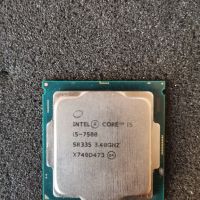 Intel Core I5-7500 SR335 3400MHz 3800MHz(turbo) L2-1MB L3-6MB TDP-65W Socket 1151, снимка 1 - Процесори - 38251737