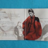 Лера Массква – 2007 - Разные(Pop Rock, Synth-pop), снимка 2 - CD дискове - 45537903