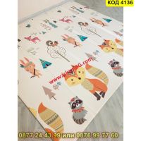 Сгъваемо детско килимче за игра, топлоизолиращо 180x200x1cm - модел Лисица и Тигър - КОД 4136, снимка 2 - Други - 45509422