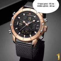 - 50% Разпродажба на Топ модели часовници , снимка 9 - Други - 45504052