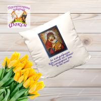 Възглавничка за кръстници, снимка 2 - Подаръци за кръщене - 45521180