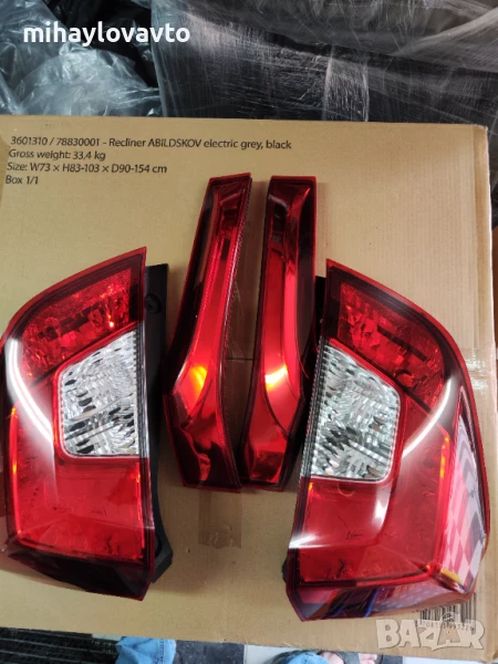 Стопове за HONDA JAZZ, Хонда Джаз 2015-2020г., снимка 1