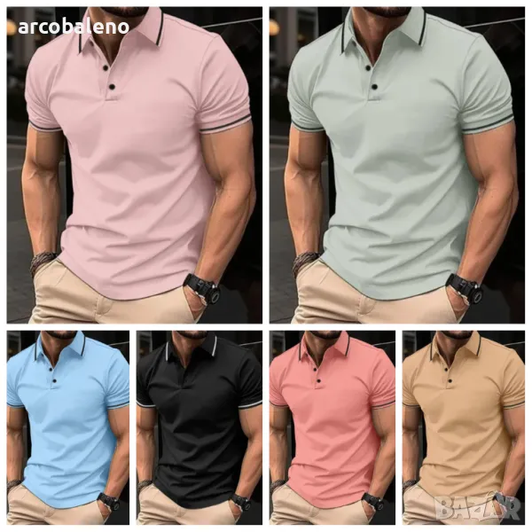 Мъжка модна спортна поло блуза с копчета и оребрена яка с ревери, 8цвята , снимка 1