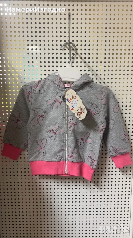 74 razmer , снимка 1