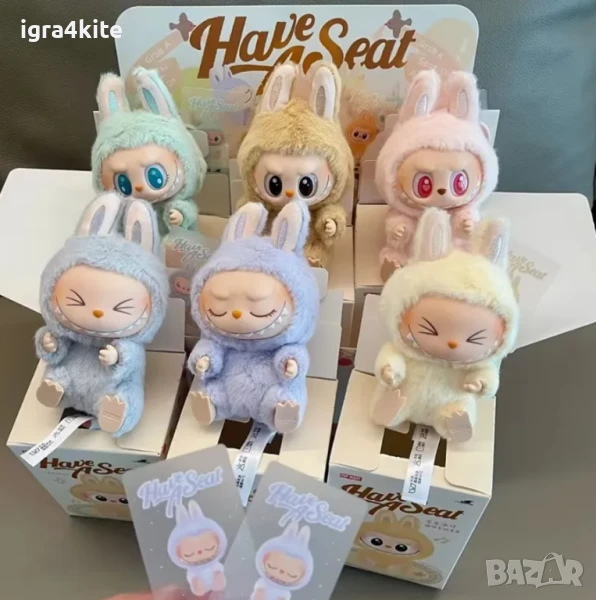  Labubu  Have a Seat PopMart  / Лабубу - Трета серия Всички модели / Ограничено количество!, снимка 1