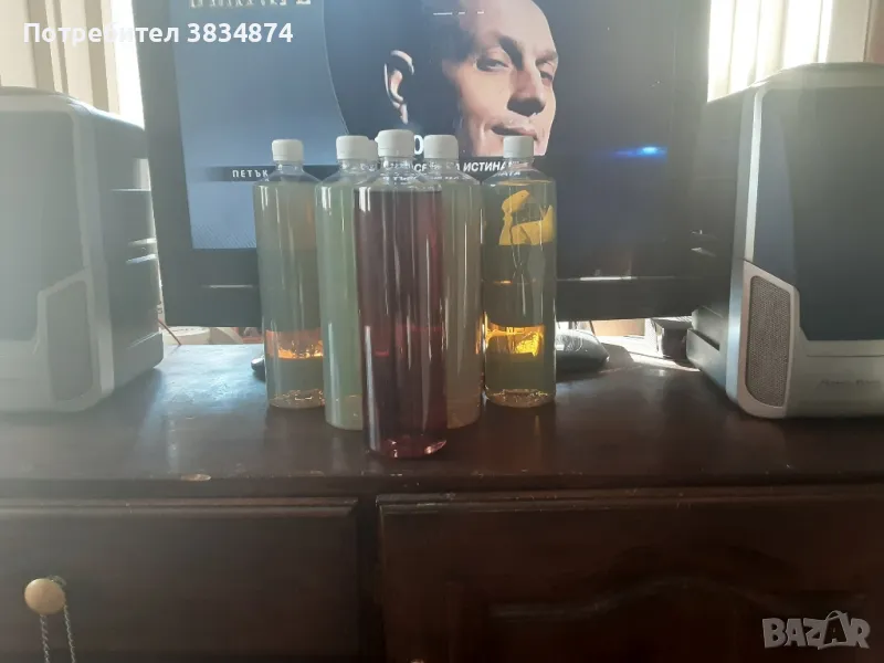 КОЛОИДНИ РАЗТВОРИ НА СРЕБРО И ЗЛАТО, снимка 1