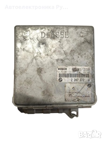 Компютър BMW E39 525TDS 1996г.,0281001373	, снимка 1