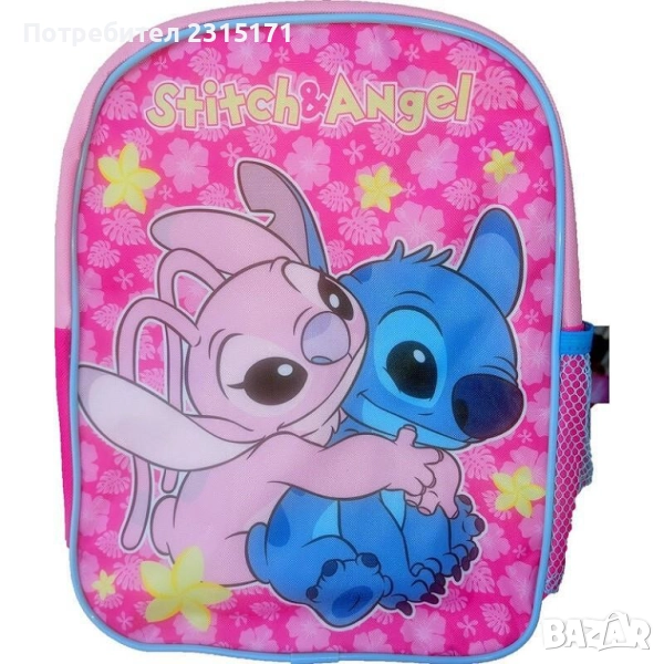 Детска раница Стич, Мини Маус и Соник , снимка 1
