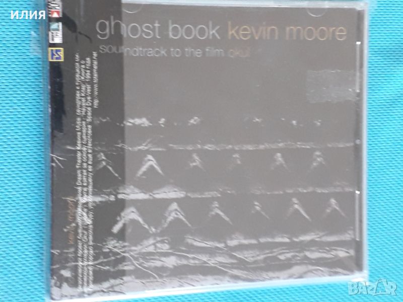 Kevin Moore(Chroma Key,Dream Theater) – 2004 - Ghost Book(Ambient, снимка 1