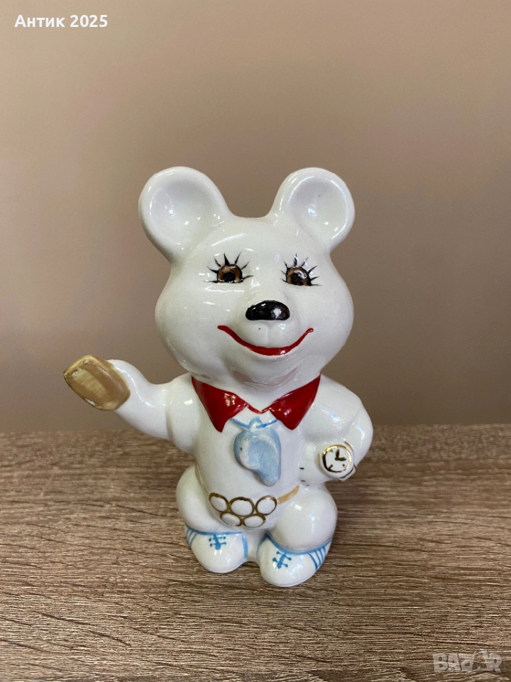 Порцеланова статуетка „Олимпийското мече – футболен съдия“ — Коростен, винтидж, снимка 1