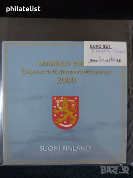 Финландия 2000 – Комплектен банков евро сет от 1 цент до 2 евро, снимка 1