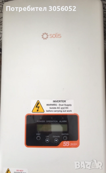  ON-GRID ИНВЕРТОР Solis S6, снимка 1