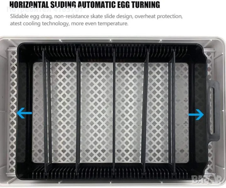 Автоматичен инкубатор за 12 яйца - лесен за употреба , снимка 1
