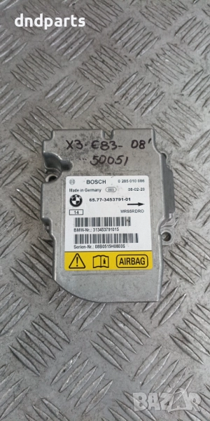 Airbag модул BMW X3 E83 2008г.	, снимка 1