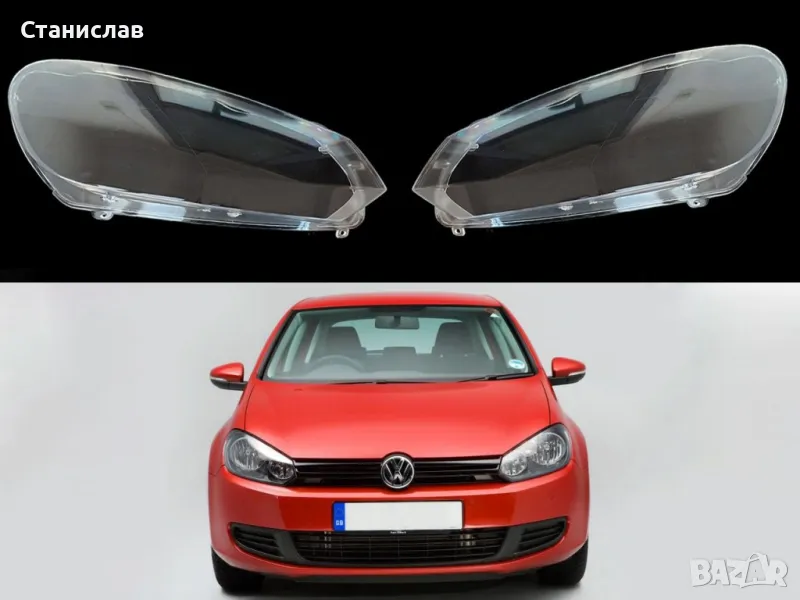 Стъкла (капаци) за фарове за VW Golf 6, снимка 1