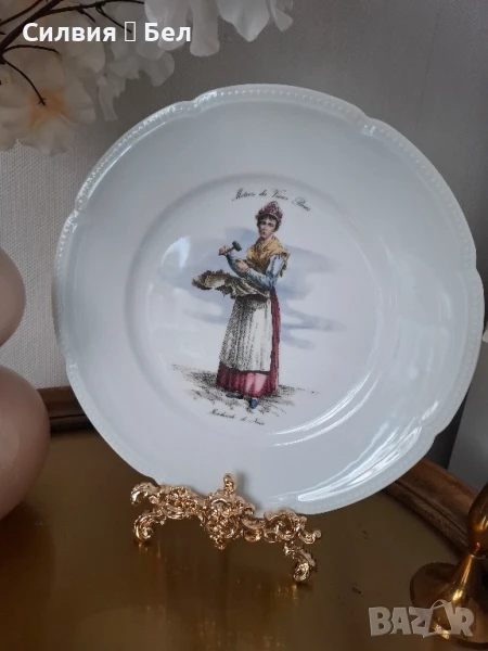 Ретро чиния/плато , снимка 1