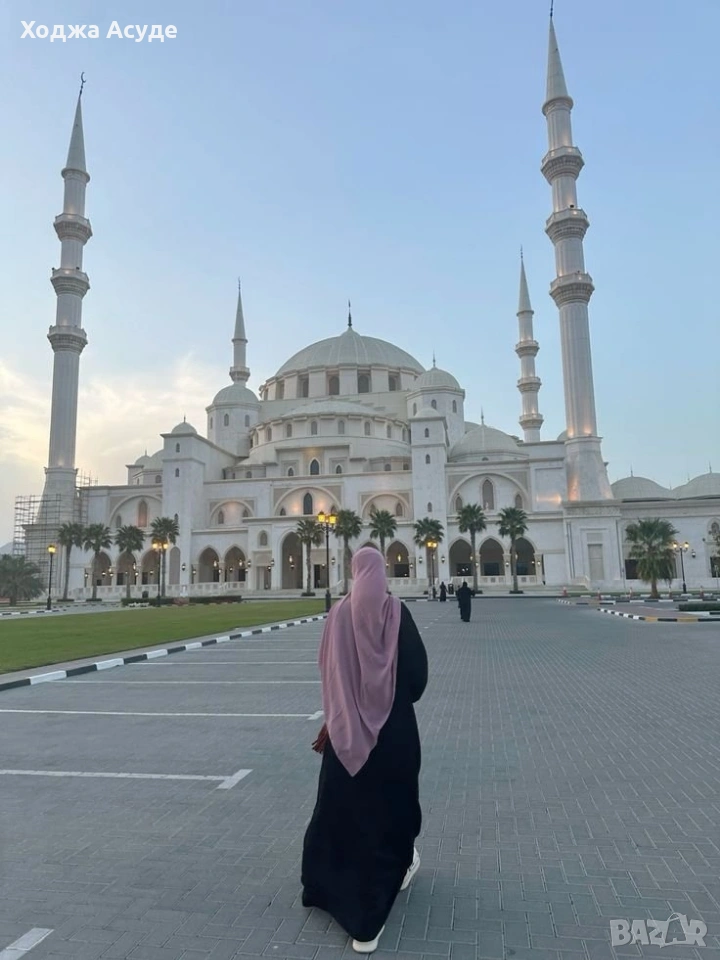 Ходжа Асуде, снимка 1