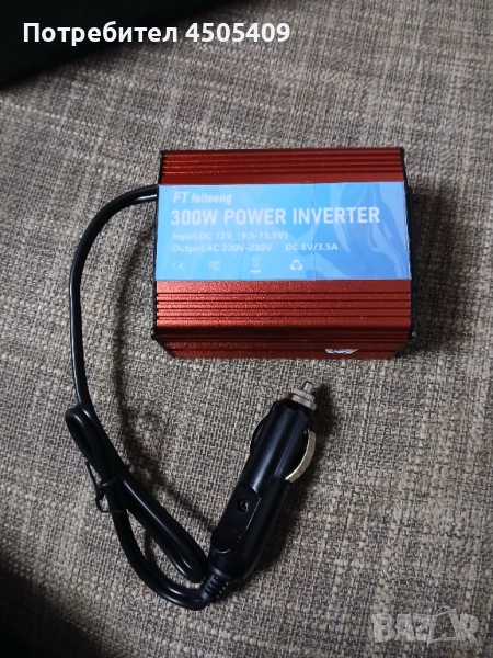 Инвертер за автомобил 12v-220v, снимка 1